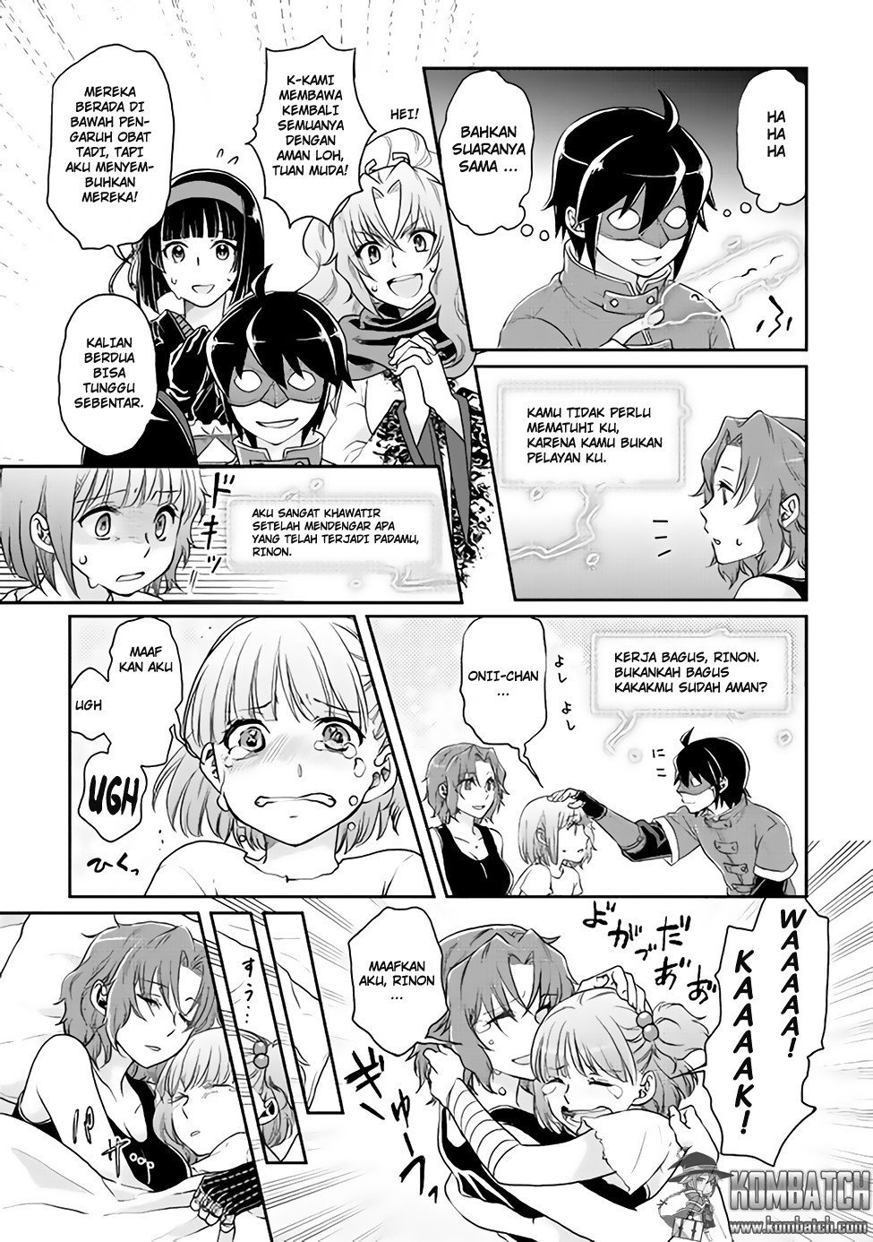 Tsuki ga Michibiku Isekai Douchuu - Chapter 14 22 Tsuki ga Michibiku Isekai Douchuu - Chapter 14 22