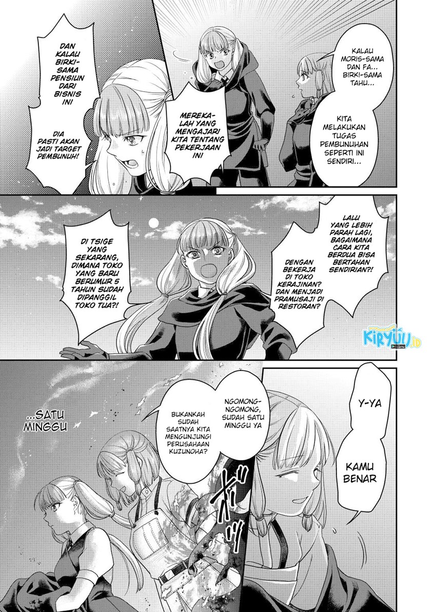 Tsuki ga Michibiku Isekai Douchuu - Chapter 74 22 Tsuki ga Michibiku Isekai Douchuu - Chapter 74 22