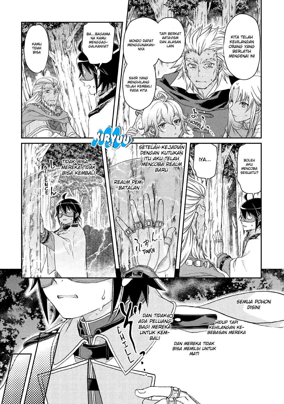Tsuki ga Michibiku Isekai Douchuu - Chapter 40 22 Tsuki ga Michibiku Isekai Douchuu - Chapter 40 22