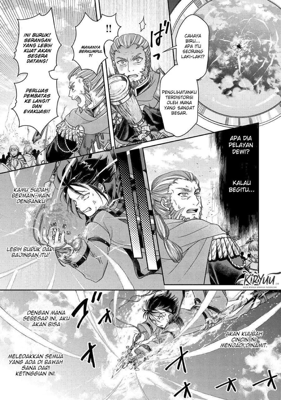 Tsuki ga Michibiku Isekai Douchuu - Chapter 57 22 Tsuki ga Michibiku Isekai Douchuu - Chapter 57 22