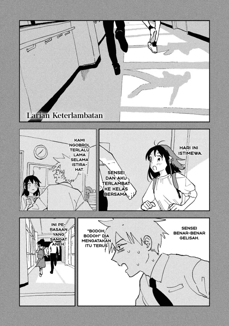 Tsuka no Ma no Ichika - Chapter 08.5 1 Tsuka no Ma no Ichika - Chapter 08.5 1