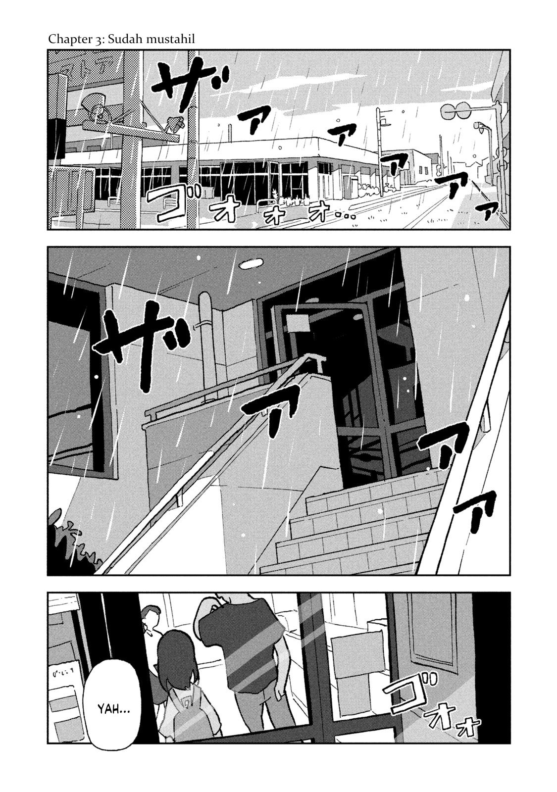 Tsuka no Ma no Ichika - Chapter 03 2