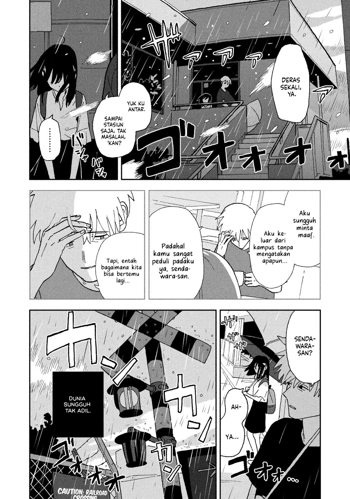 Tsuka no Ma no Ichika - Chapter 03 13