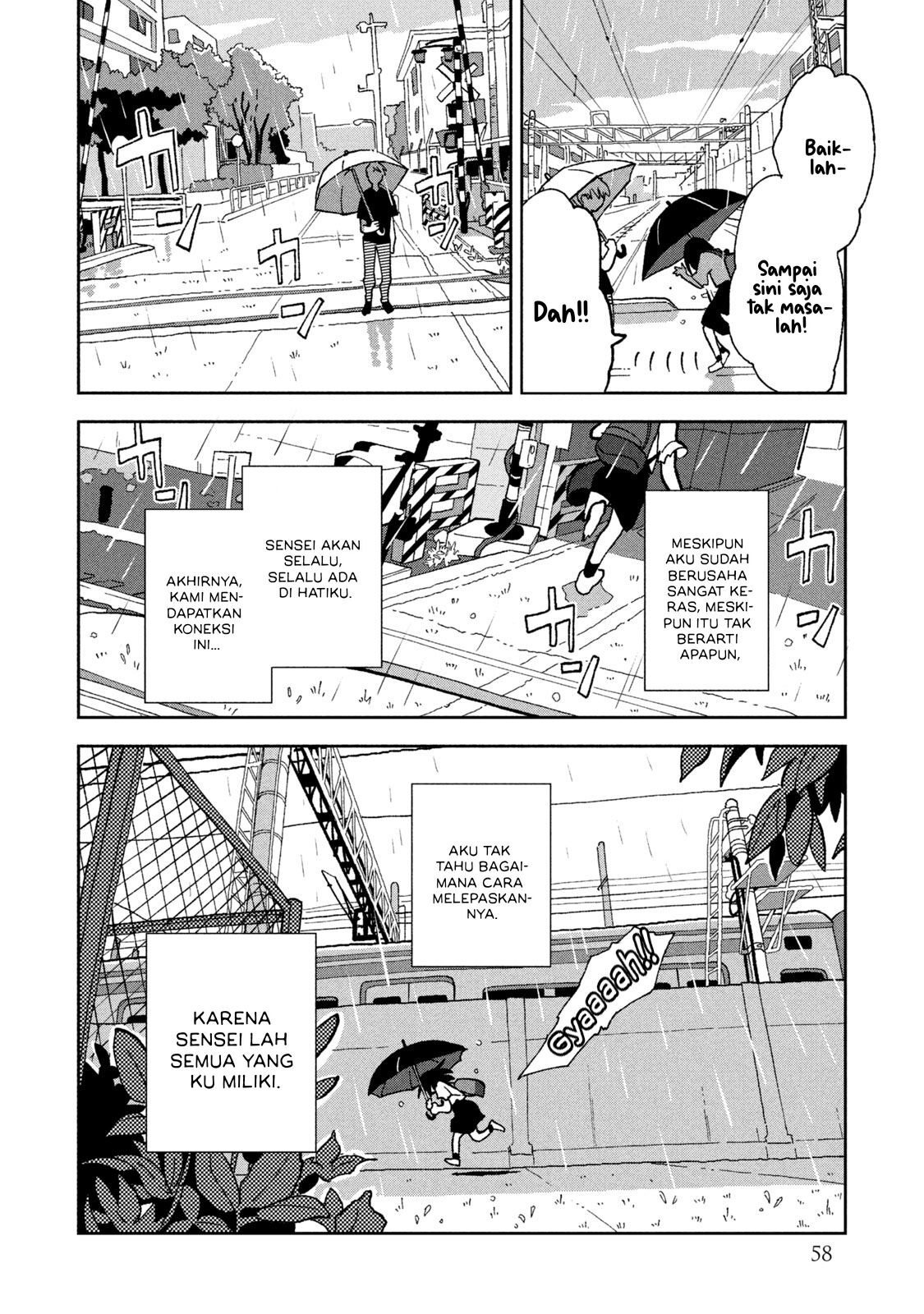Tsuka no Ma no Ichika - Chapter 03 17