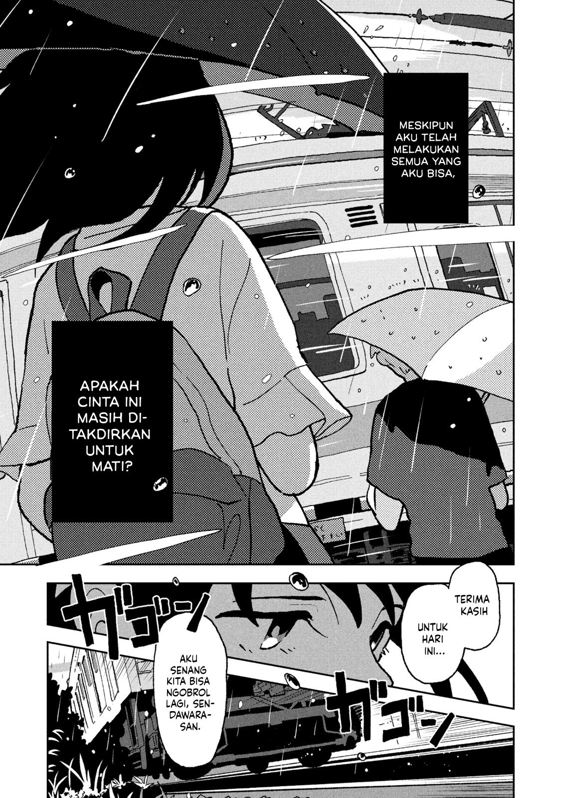Tsuka no Ma no Ichika - Chapter 03 14