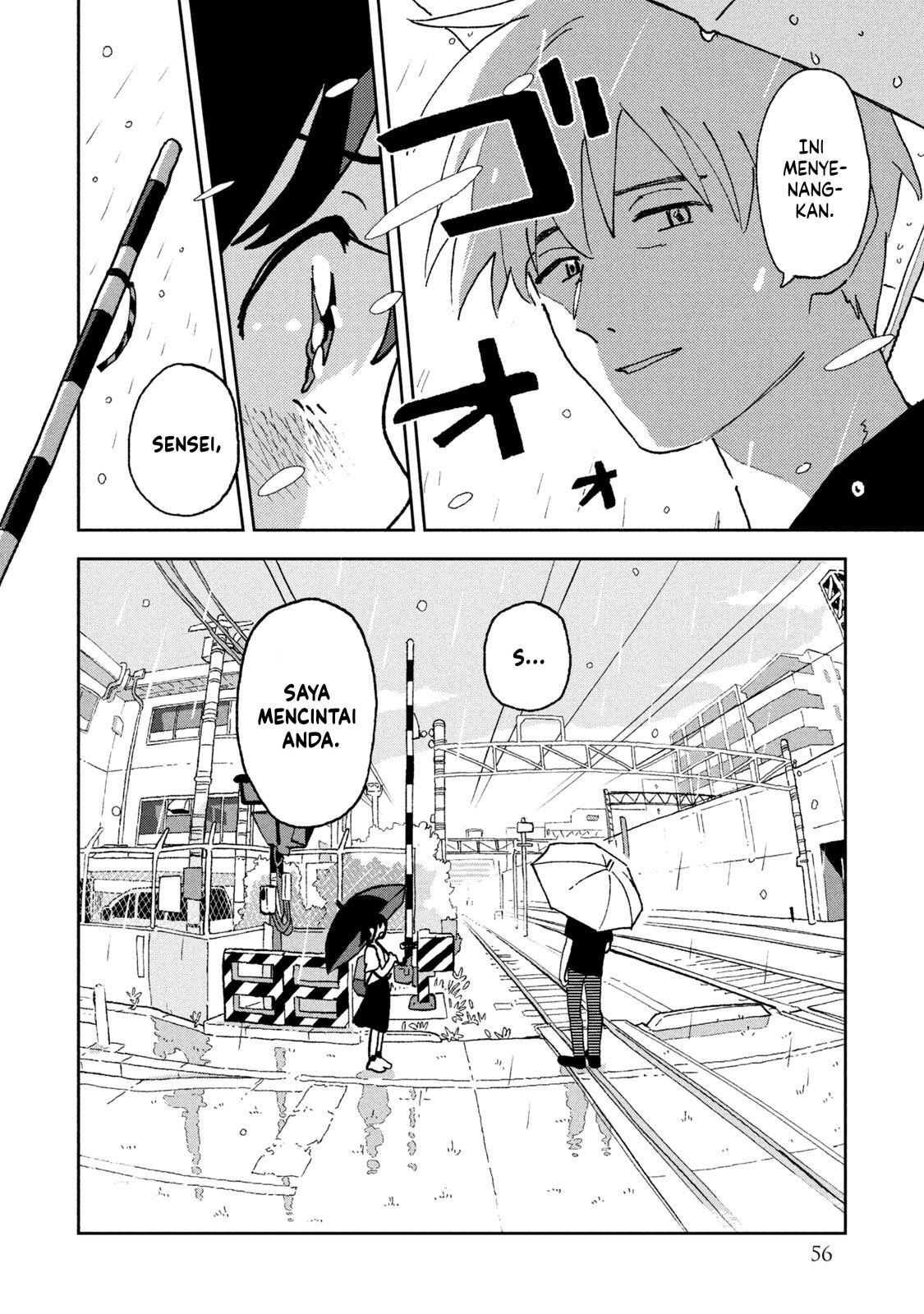 Tsuka no Ma no Ichika - Chapter 03 15