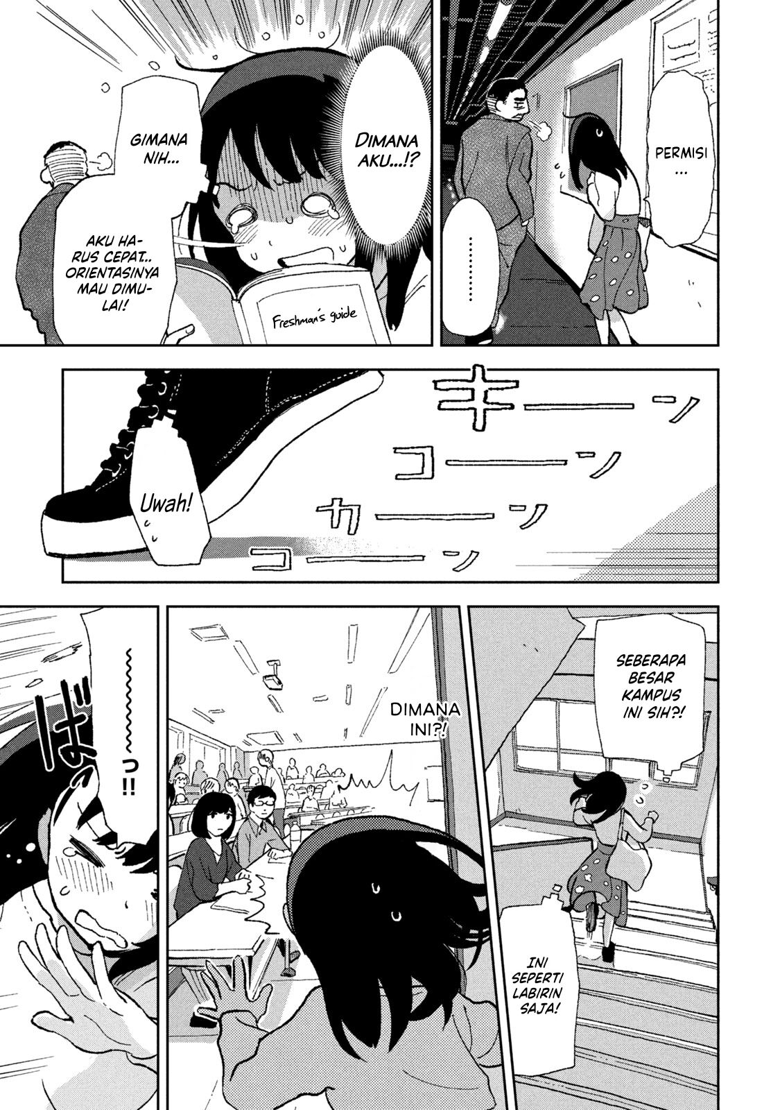 Tsuka no Ma no Ichika - Chapter 01 8