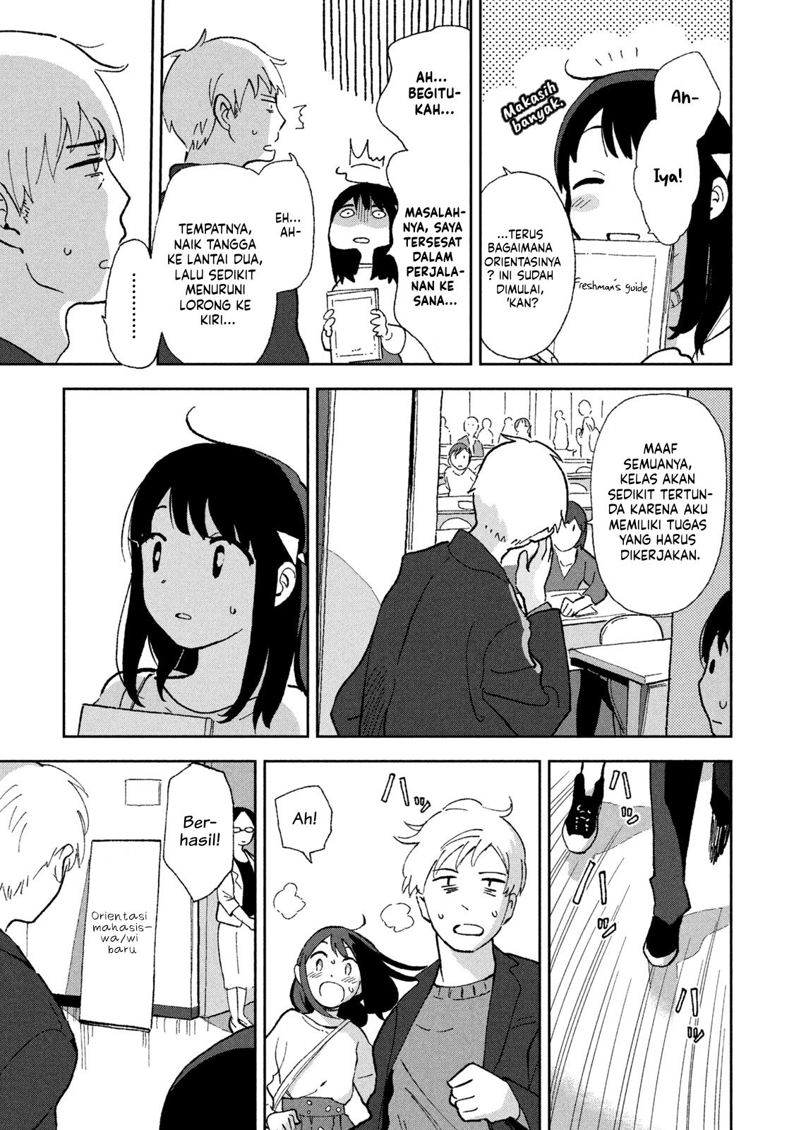 Tsuka no Ma no Ichika - Chapter 01 10