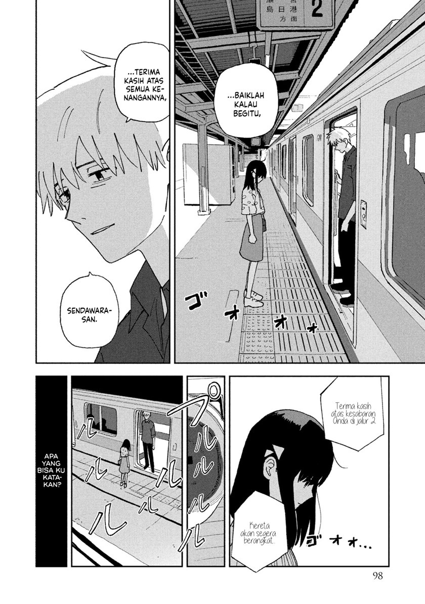 Tsuka no Ma no Ichika - Chapter 06 5