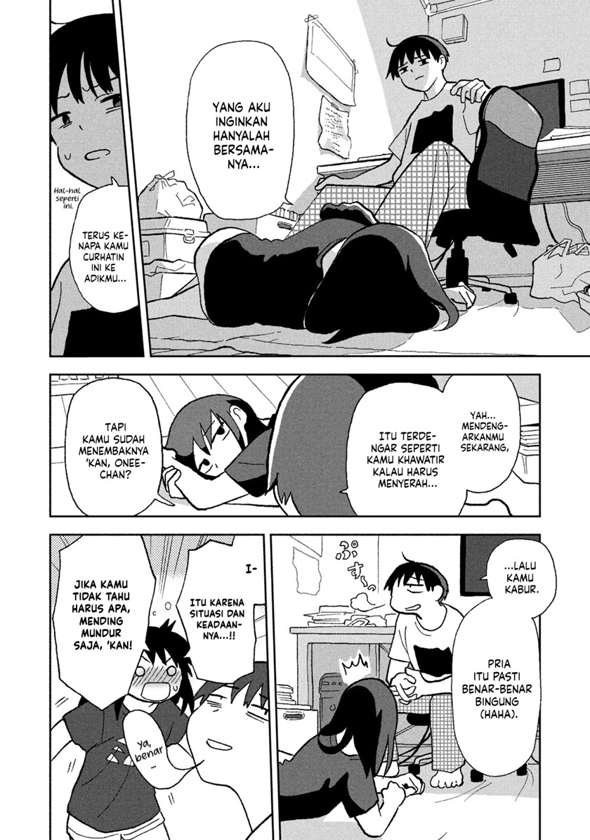 Tsuka no Ma no Ichika - Chapter 04 8