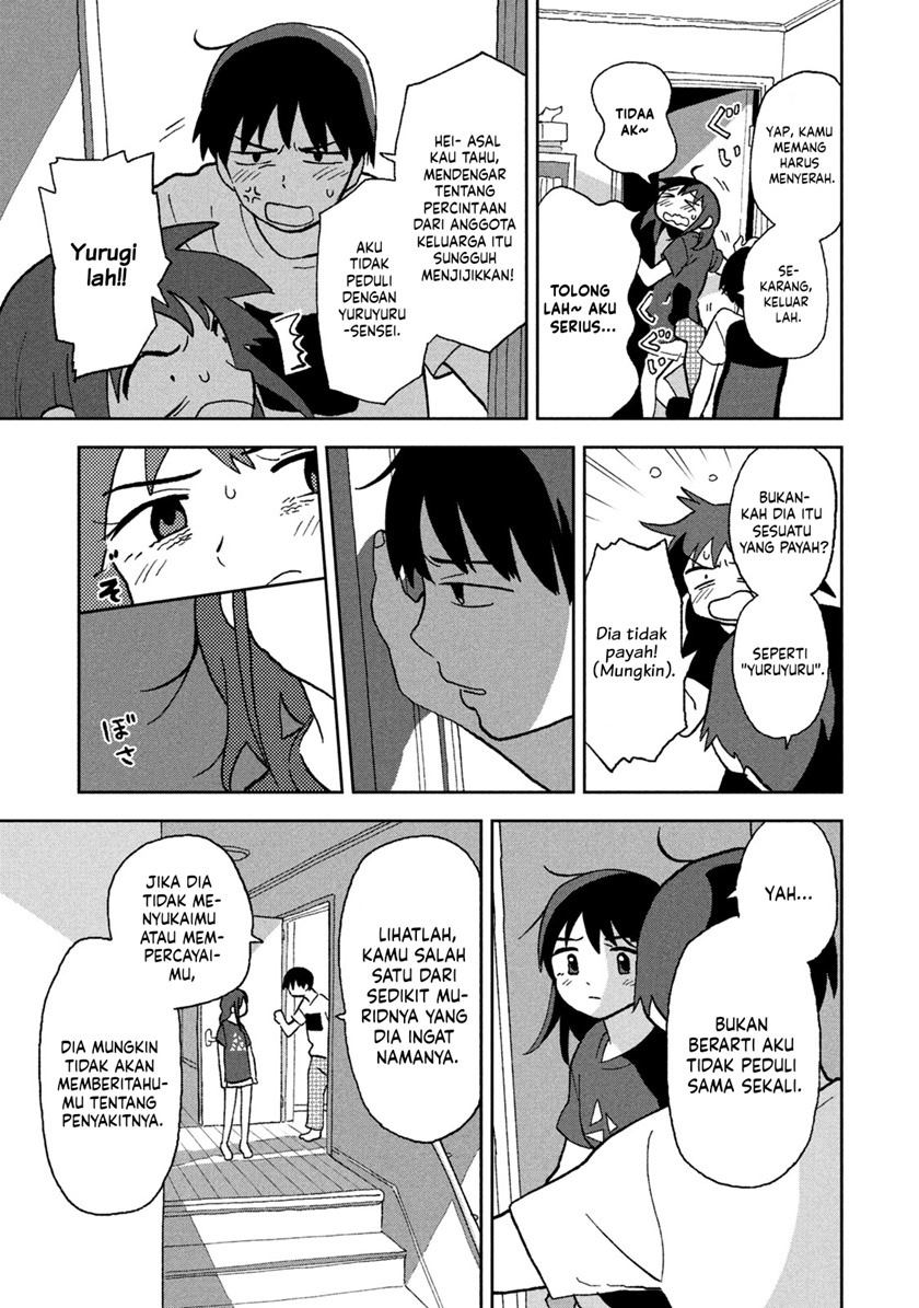 Tsuka no Ma no Ichika - Chapter 04 9