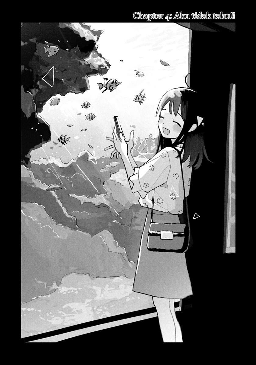 Tsuka no Ma no Ichika - Chapter 04 2