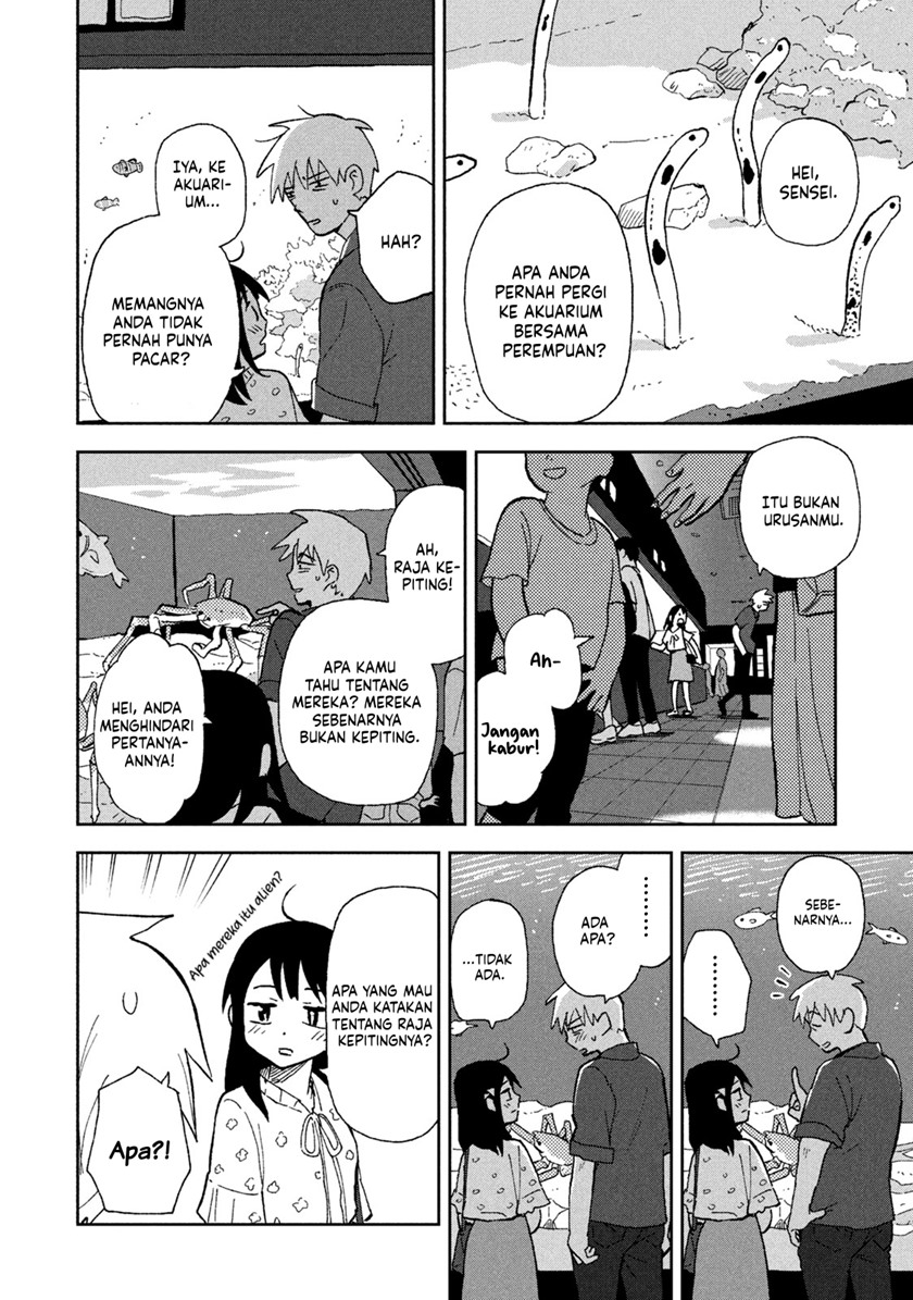 Tsuka no Ma no Ichika - Chapter 05 8 Tsuka no Ma no Ichika - Chapter 05 8