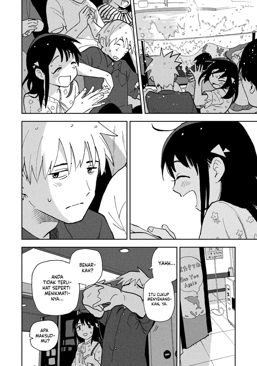 Tsuka no Ma no Ichika - Chapter 05 12 Tsuka no Ma no Ichika - Chapter 05 12