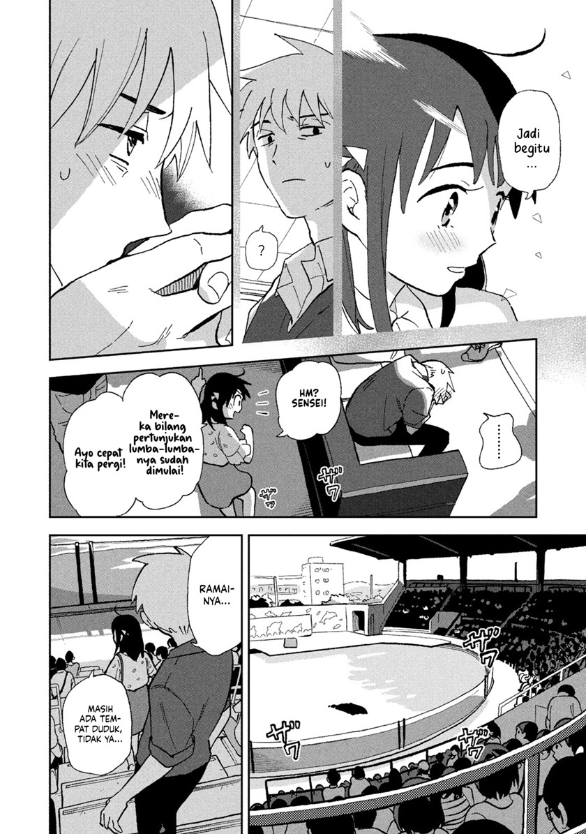 Tsuka no Ma no Ichika - Chapter 05 10 Tsuka no Ma no Ichika - Chapter 05 10