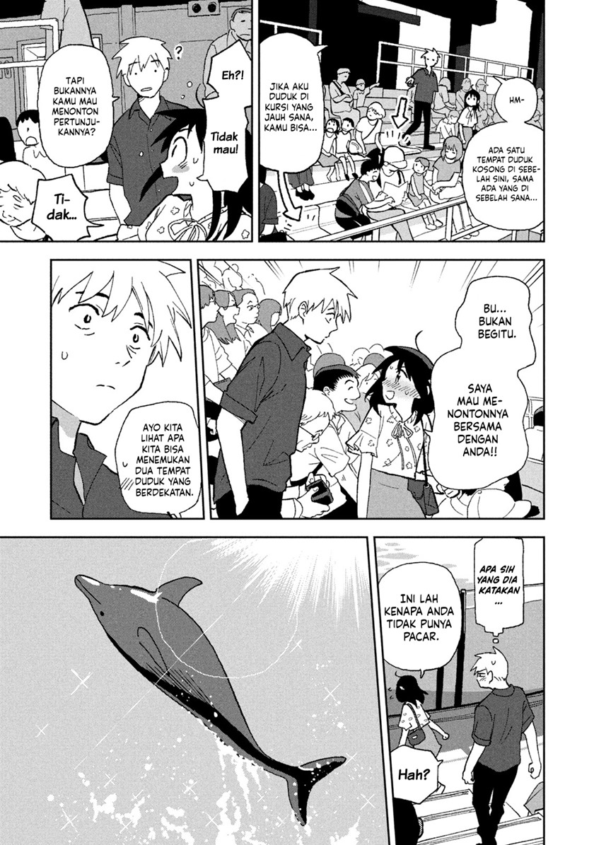 Tsuka no Ma no Ichika - Chapter 05 11 Tsuka no Ma no Ichika - Chapter 05 11