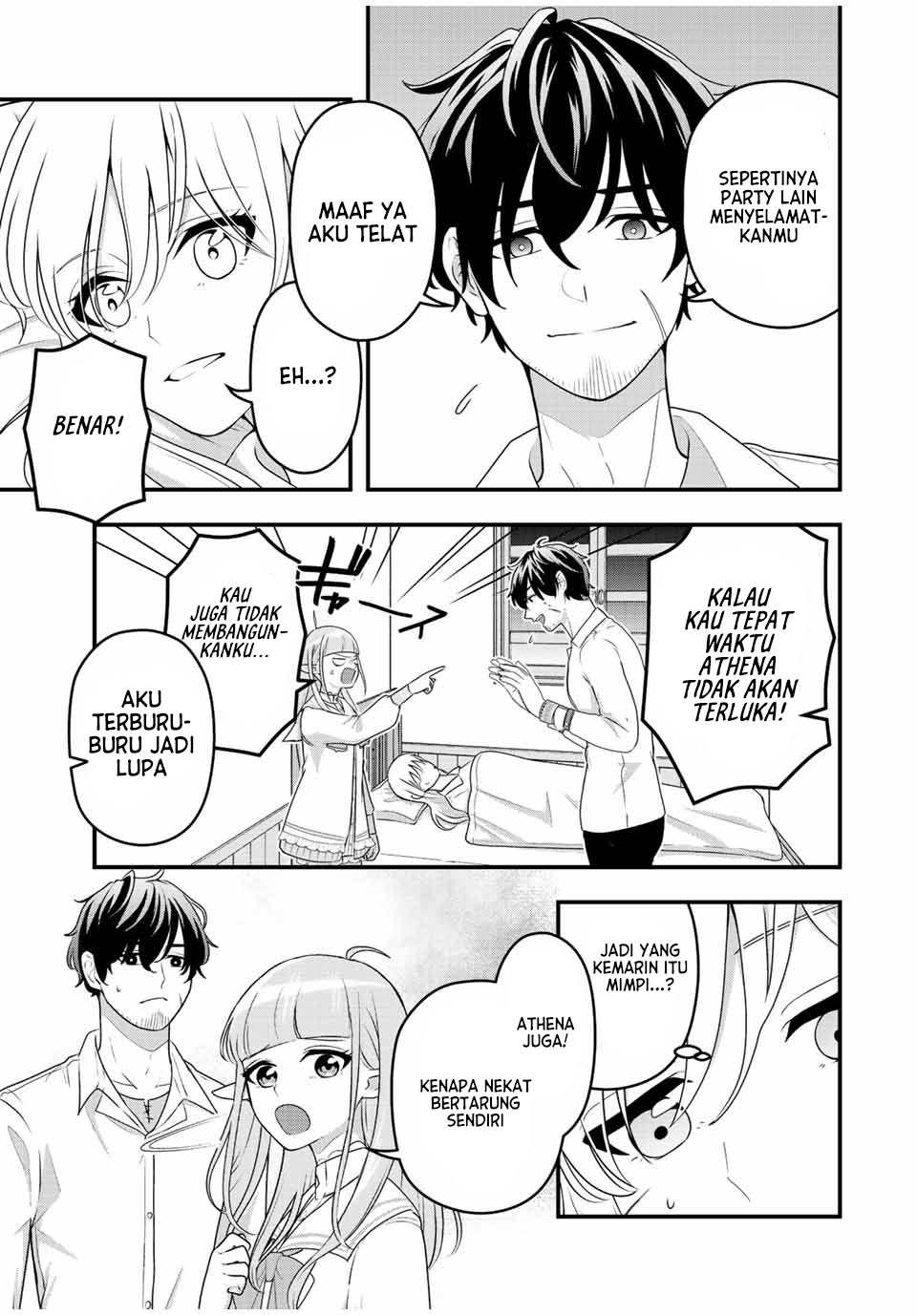 Tsuihou suru Gawa no Monogatari - Chapter 01.2 29 Tsuihou suru Gawa no Monogatari - Chapter 01.2 29
