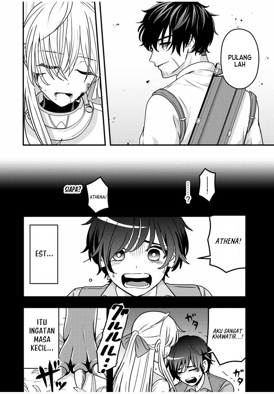 Tsuihou suru Gawa no Monogatari - Chapter 01.2 26 Tsuihou suru Gawa no Monogatari - Chapter 01.2 26