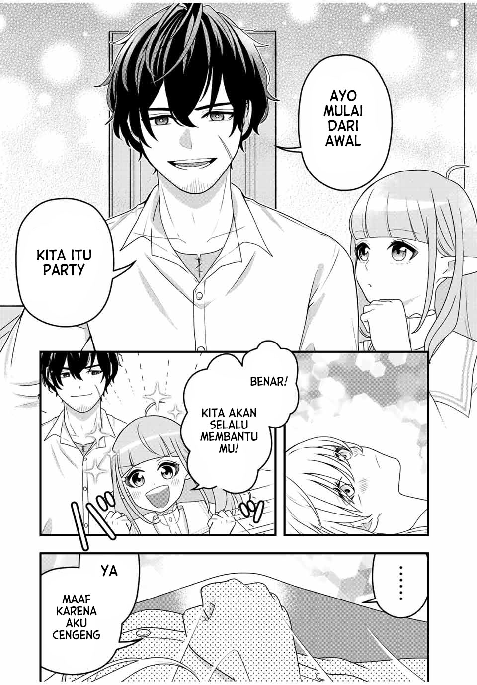 Tsuihou suru Gawa no Monogatari - Chapter 01.2 32 Tsuihou suru Gawa no Monogatari - Chapter 01.2 32
