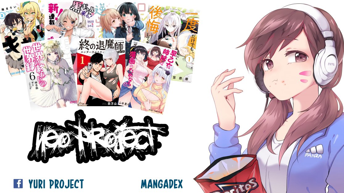 Tsui no Taimashi ―Ender Geister - Chapter 03 22 Tsui no Taimashi ―Ender Geister - Chapter 03 22
