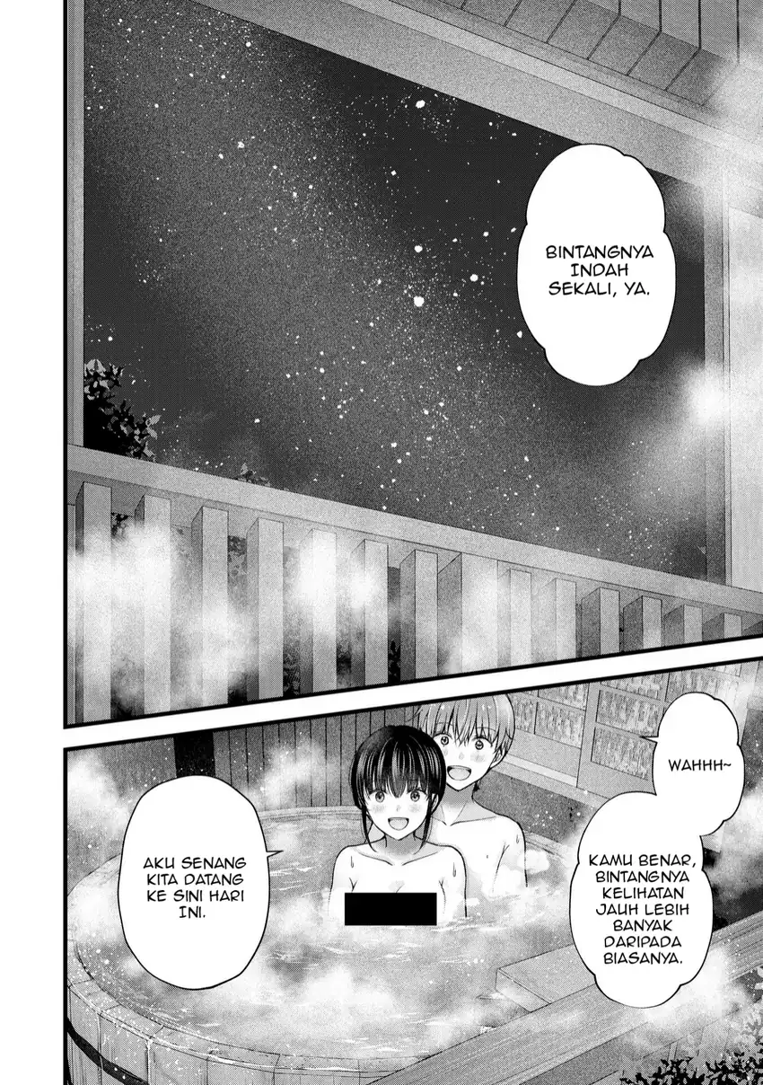 Tsuma ga Kanpeki Sugiru node, Chotto Ran Shite Ī Desu ka? - Chapter 34 13 Tsuma ga Kanpeki Sugiru node, Chotto Ran Shite Ī Desu ka? - Chapter 34 13