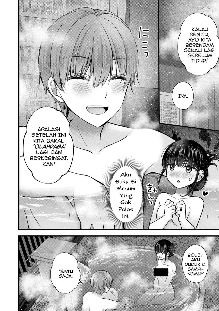 Tsuma ga Kanpeki Sugiru node, Chotto Ran Shite Ī Desu ka? - Chapter 34 11 Tsuma ga Kanpeki Sugiru node, Chotto Ran Shite Ī Desu ka? - Chapter 34 11