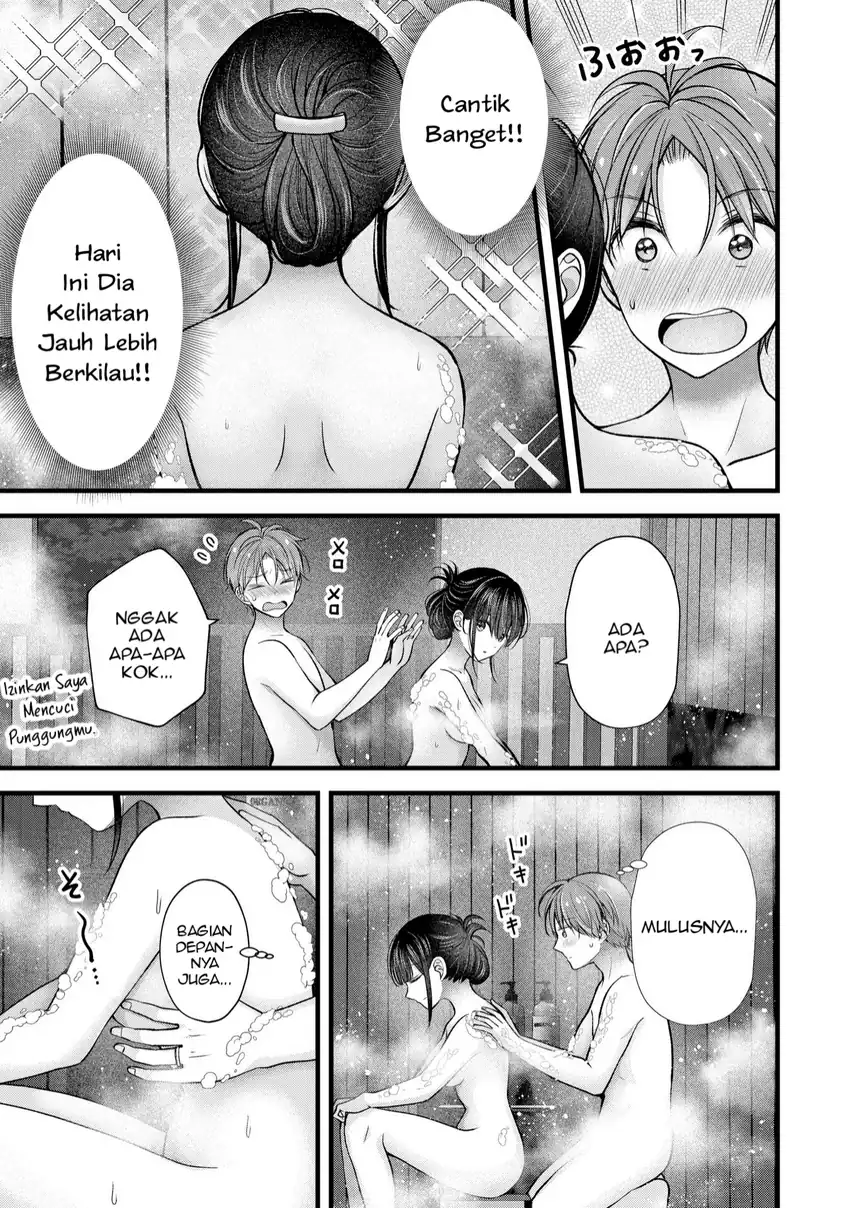Tsuma ga Kanpeki Sugiru node, Chotto Ran Shite Ī Desu ka? - Chapter 34 6 Tsuma ga Kanpeki Sugiru node, Chotto Ran Shite Ī Desu ka? - Chapter 34 6
