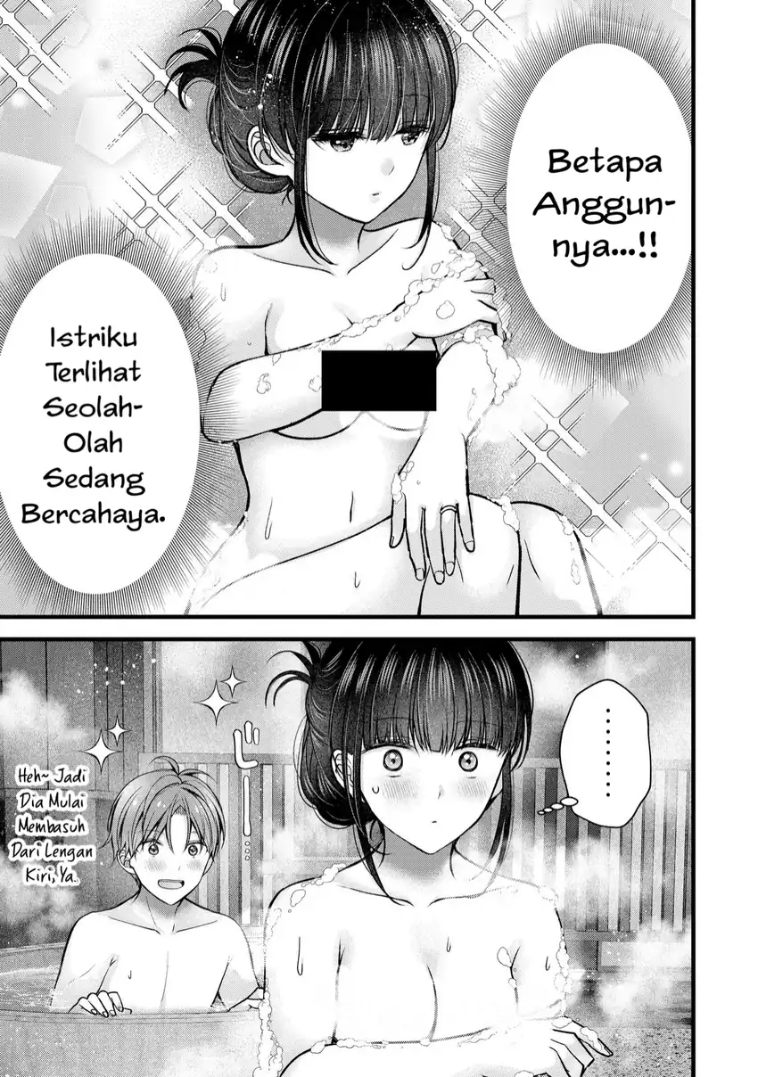 Tsuma ga Kanpeki Sugiru node, Chotto Ran Shite Ī Desu ka? - Chapter 34 4 Tsuma ga Kanpeki Sugiru node, Chotto Ran Shite Ī Desu ka? - Chapter 34 4