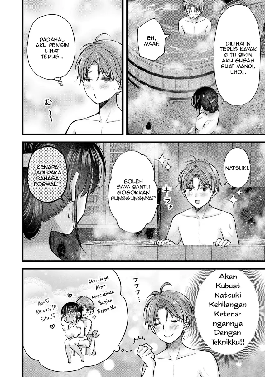 Tsuma ga Kanpeki Sugiru node, Chotto Ran Shite Ī Desu ka? - Chapter 34 5 Tsuma ga Kanpeki Sugiru node, Chotto Ran Shite Ī Desu ka? - Chapter 34 5