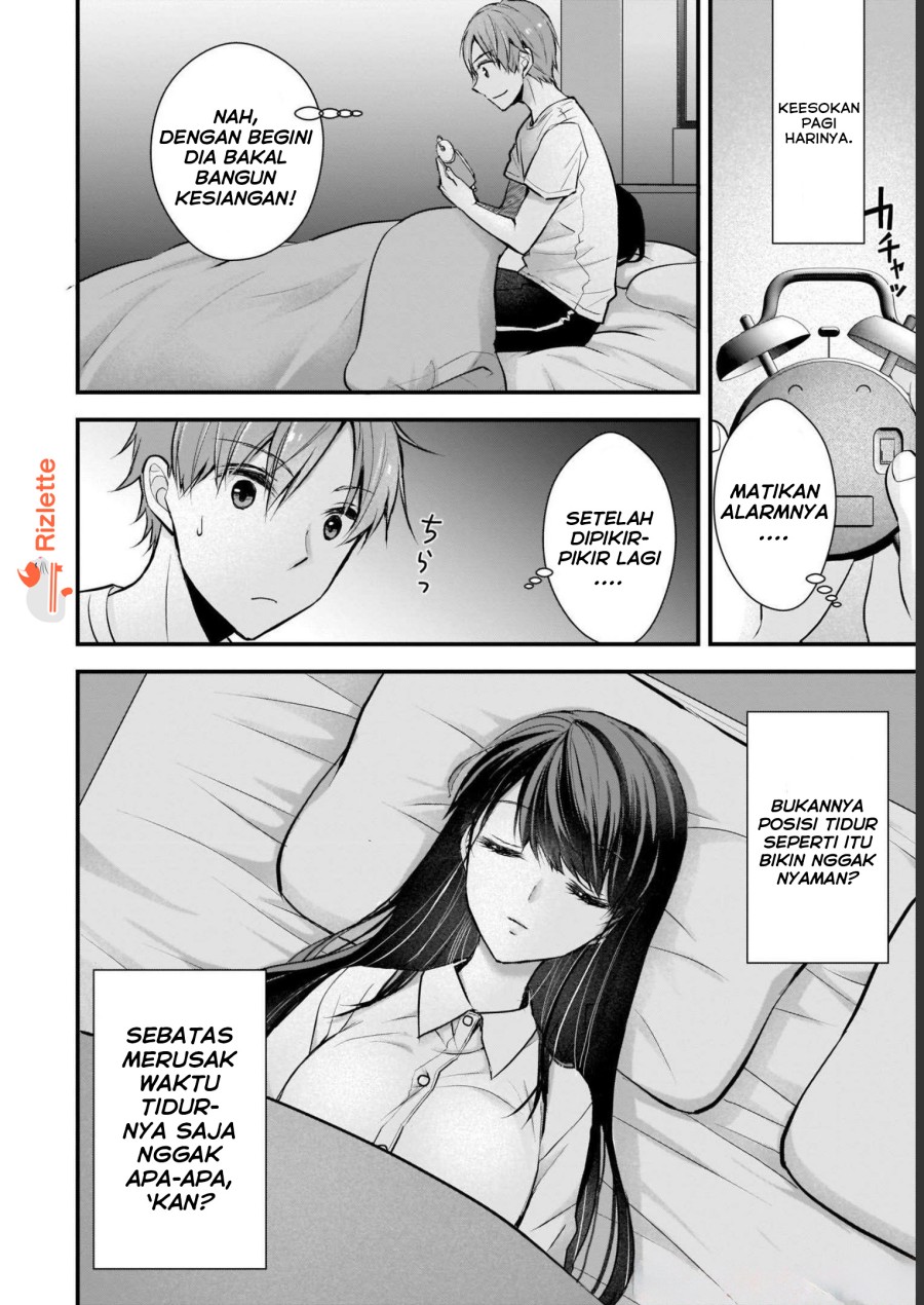 Tsuma ga Kanpeki Sugiru node, Chotto Ran Shite Ī Desu ka? - Chapter 01 11 Tsuma ga Kanpeki Sugiru node, Chotto Ran Shite Ī Desu ka? - Chapter 01 11