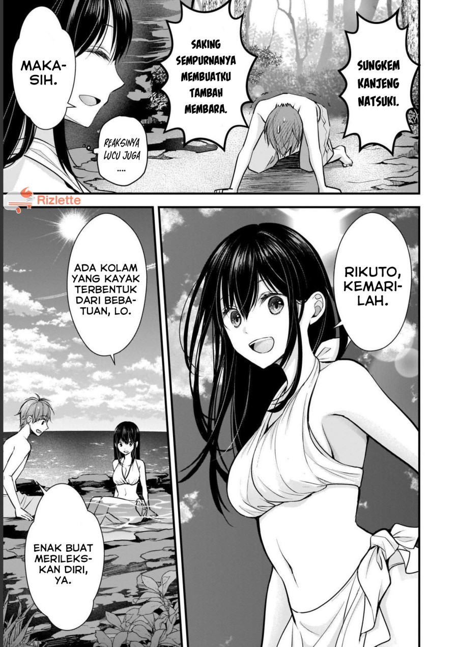 Tsuma ga Kanpeki Sugiru node, Chotto Ran Shite Ī Desu ka? - Chapter 04 11 Tsuma ga Kanpeki Sugiru node, Chotto Ran Shite Ī Desu ka? - Chapter 04 11
