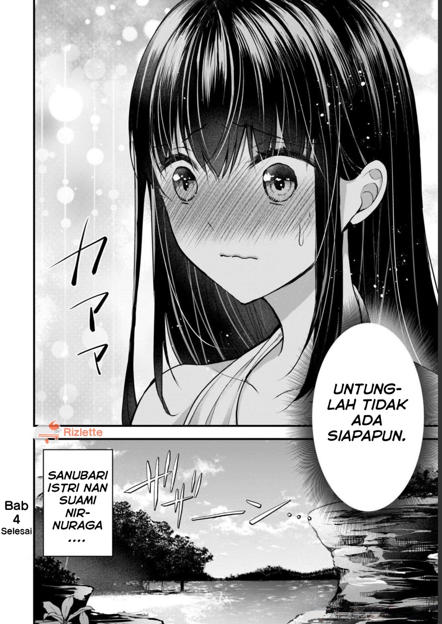 Tsuma ga Kanpeki Sugiru node, Chotto Ran Shite Ī Desu ka? - Chapter 04 16 Tsuma ga Kanpeki Sugiru node, Chotto Ran Shite Ī Desu ka? - Chapter 04 16