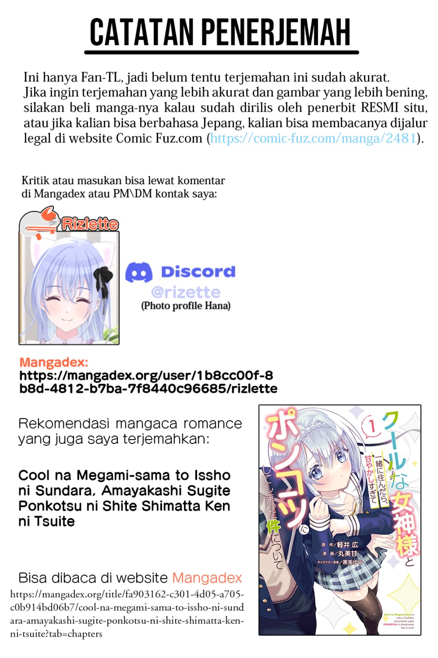 Tsuma ga Kanpeki Sugiru node, Chotto Ran Shite Ī Desu ka? - Chapter 04 17 Tsuma ga Kanpeki Sugiru node, Chotto Ran Shite Ī Desu ka? - Chapter 04 17