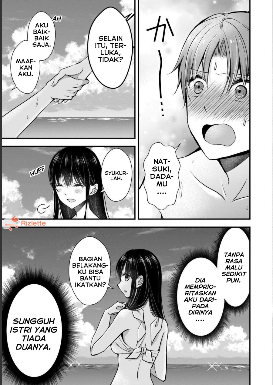Tsuma ga Kanpeki Sugiru node, Chotto Ran Shite Ī Desu ka? - Chapter 04 15 Tsuma ga Kanpeki Sugiru node, Chotto Ran Shite Ī Desu ka? - Chapter 04 15