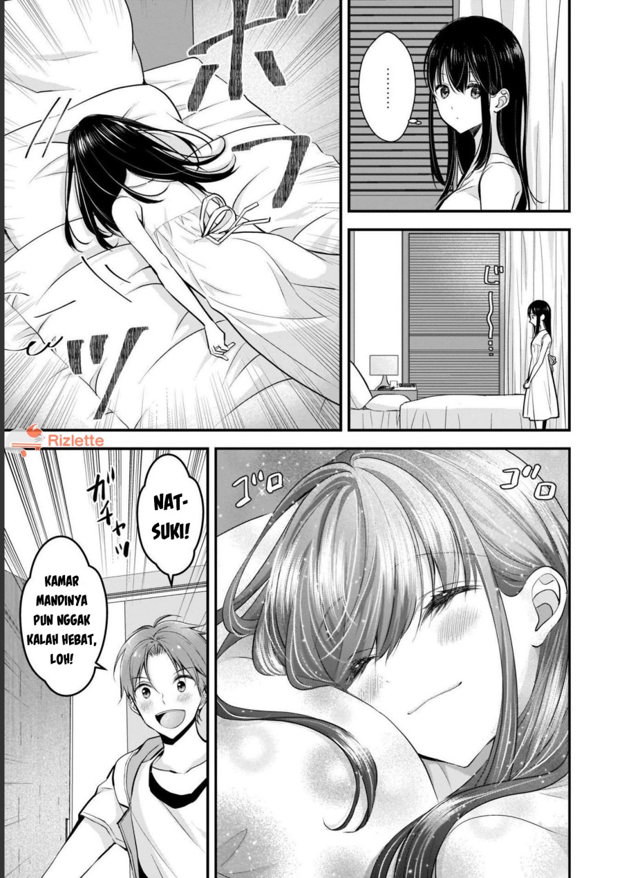 Tsuma ga Kanpeki Sugiru node, Chotto Ran Shite Ī Desu ka? - Chapter 04 5 Tsuma ga Kanpeki Sugiru node, Chotto Ran Shite Ī Desu ka? - Chapter 04 5