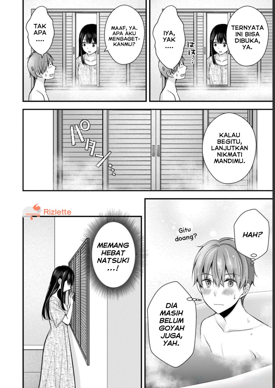 Tsuma ga Kanpeki Sugiru node, Chotto Ran Shite Ī Desu ka? - Chapter 05 14 Tsuma ga Kanpeki Sugiru node, Chotto Ran Shite Ī Desu ka? - Chapter 05 14