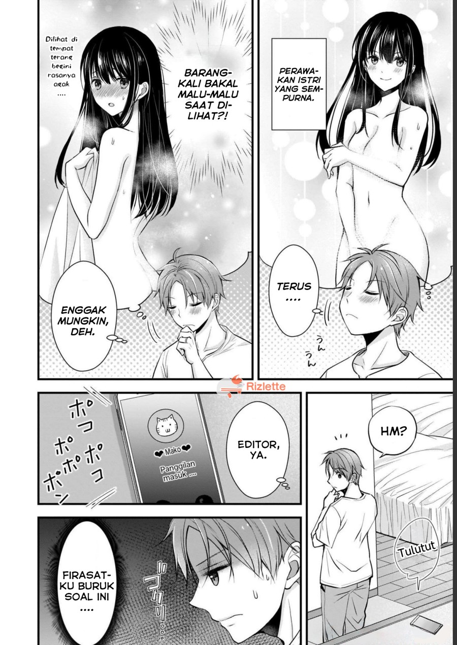Tsuma ga Kanpeki Sugiru node, Chotto Ran Shite Ī Desu ka? - Chapter 05 4 Tsuma ga Kanpeki Sugiru node, Chotto Ran Shite Ī Desu ka? - Chapter 05 4