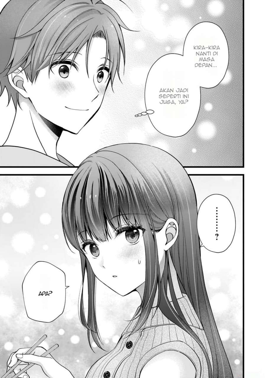 Tsuma ga Kanpeki Sugiru node, Chotto Ran Shite Ī Desu ka? - Chapter 16 14 Tsuma ga Kanpeki Sugiru node, Chotto Ran Shite Ī Desu ka? - Chapter 16 14