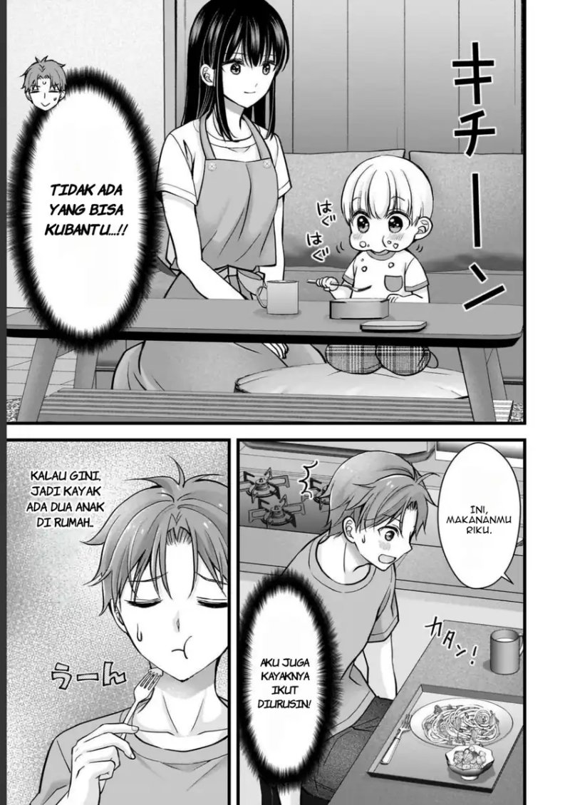 Tsuma ga Kanpeki Sugiru node, Chotto Ran Shite Ī Desu ka? - Chapter 14 10