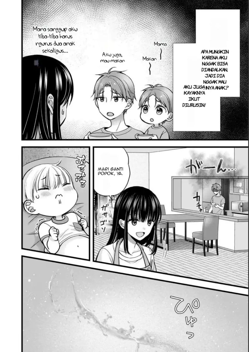Tsuma ga Kanpeki Sugiru node, Chotto Ran Shite Ī Desu ka? - Chapter 14 11