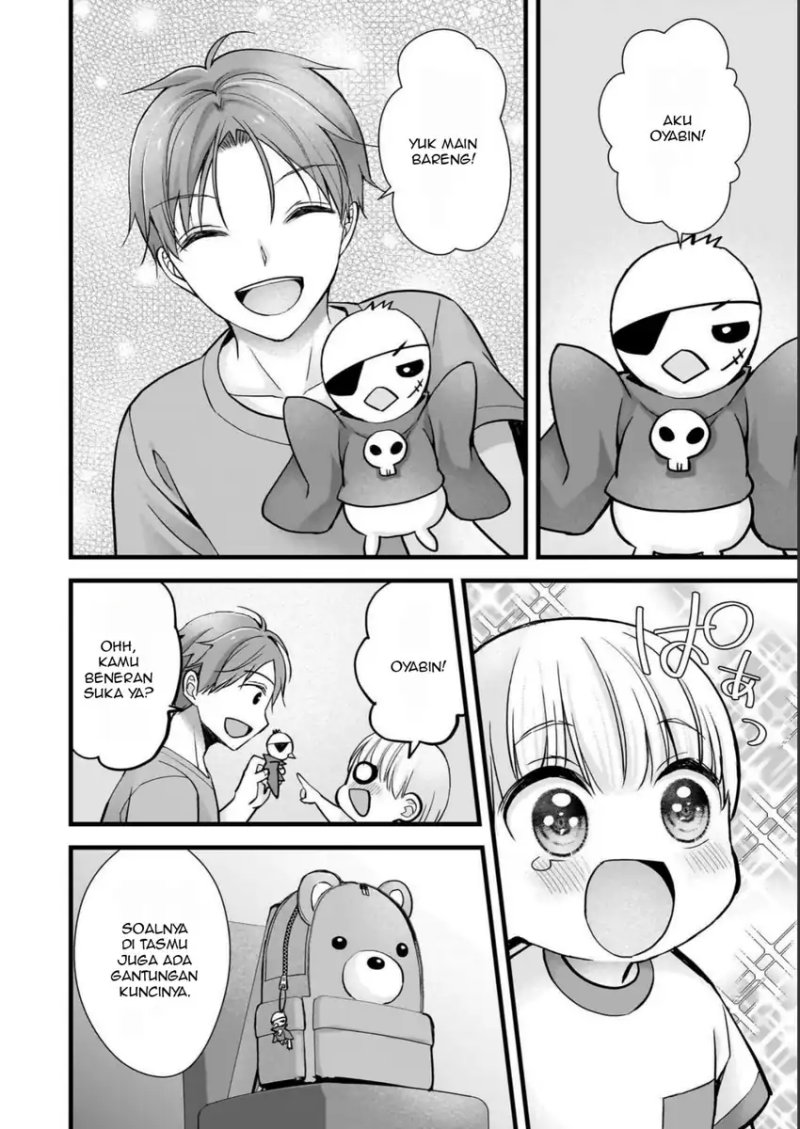 Tsuma ga Kanpeki Sugiru node, Chotto Ran Shite Ī Desu ka? - Chapter 14 15