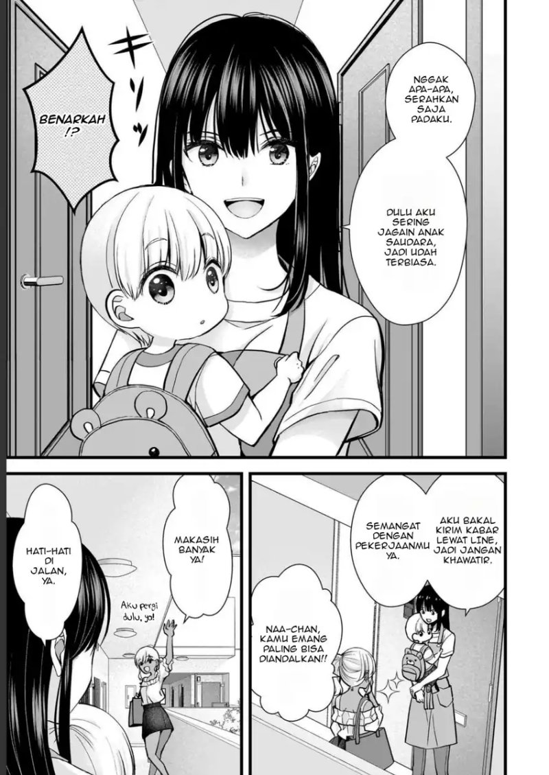 Tsuma ga Kanpeki Sugiru node, Chotto Ran Shite Ī Desu ka? - Chapter 14 4