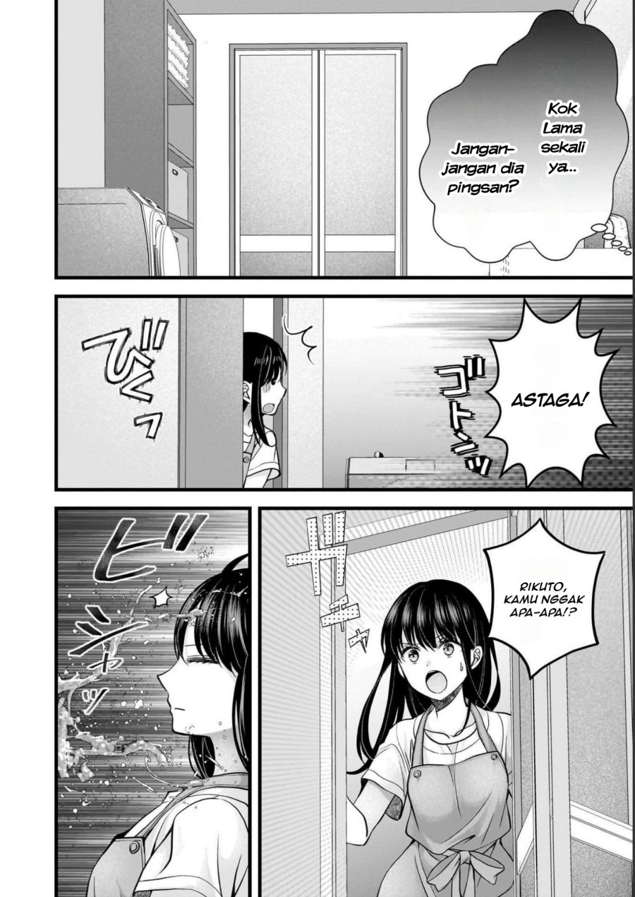 Tsuma ga Kanpeki Sugiru node, Chotto Ran Shite Ī Desu ka? - Chapter 15 11 Tsuma ga Kanpeki Sugiru node, Chotto Ran Shite Ī Desu ka? - Chapter 15 11