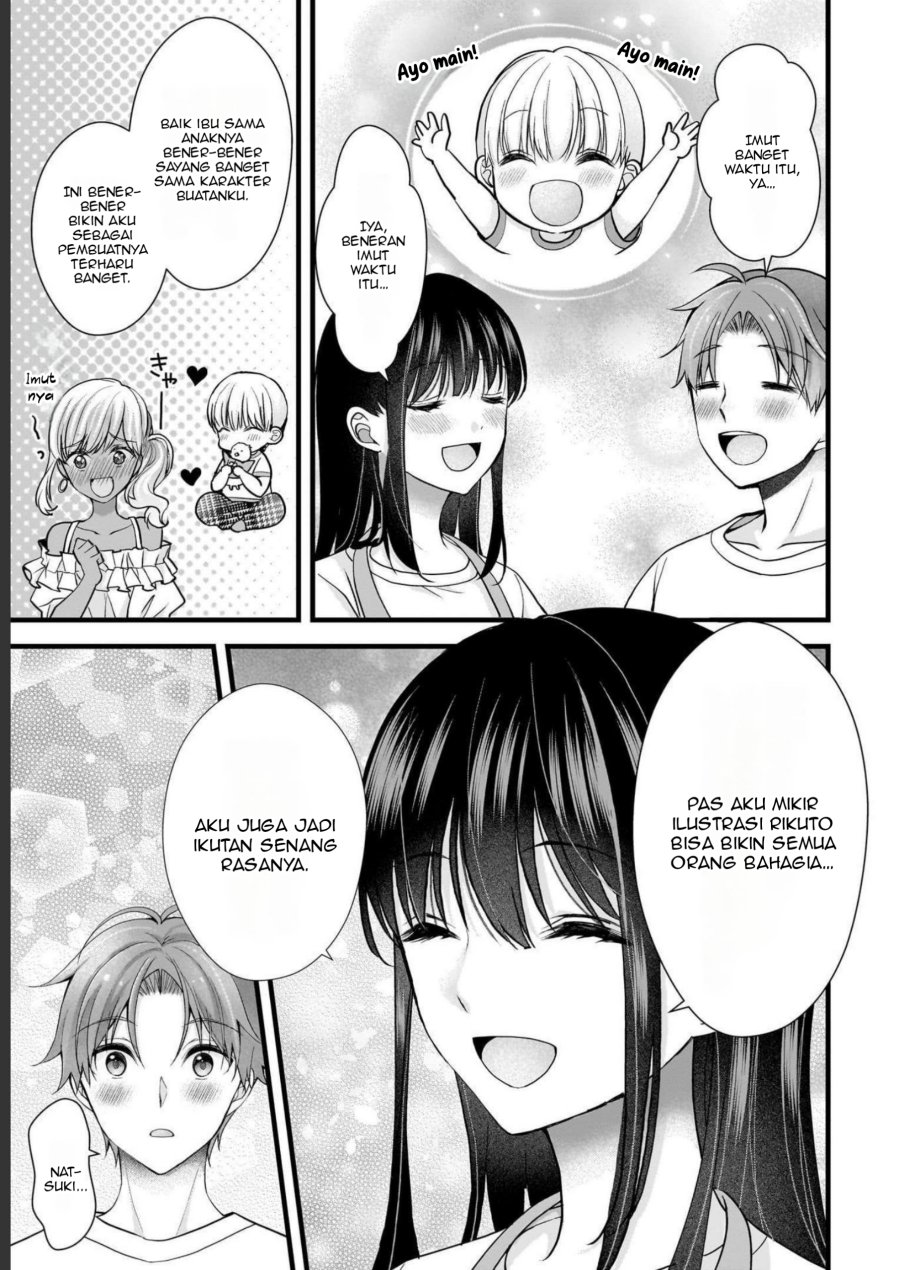 Tsuma ga Kanpeki Sugiru node, Chotto Ran Shite Ī Desu ka? - Chapter 15 4 Tsuma ga Kanpeki Sugiru node, Chotto Ran Shite Ī Desu ka? - Chapter 15 4