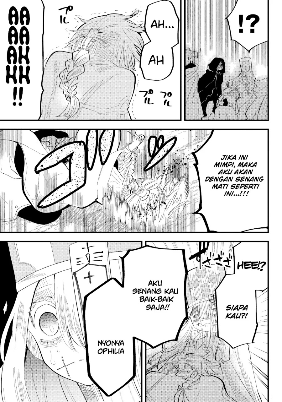 Tsugihagi Darake no Saikyou Yuusha - Chapter 28 22