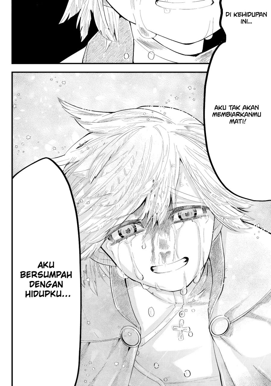 Tsugihagi Darake no Saikyou Yuusha - Chapter 28 23