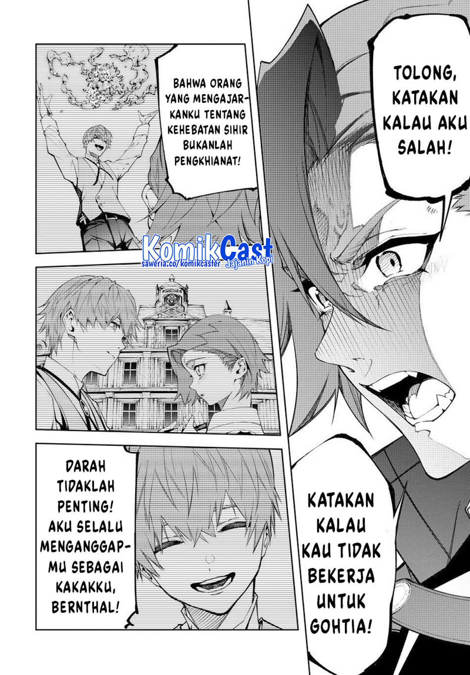 Tsue to Tsurugi no Wistoria - Chapter 52 22 Tsue to Tsurugi no Wistoria - Chapter 52 22
