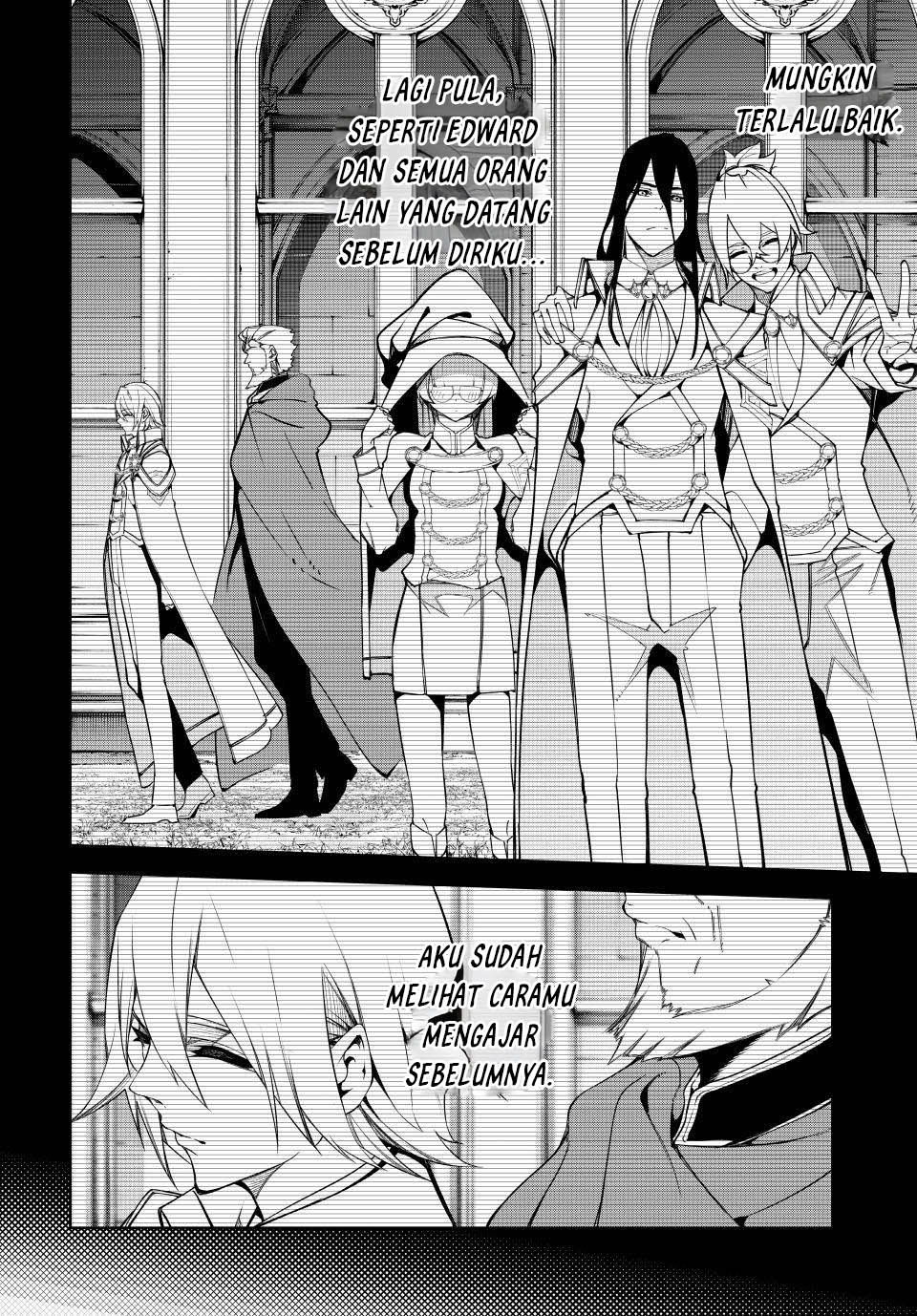 Tsue to Tsurugi no Wistoria - Chapter 50 fix 22