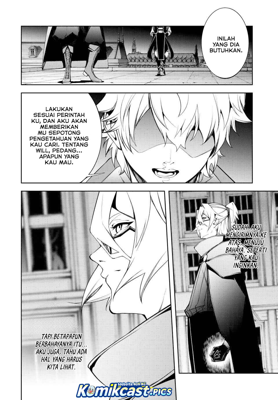 Tsue to Tsurugi no Wistoria - Chapter 57 Fix 21 Tsue to Tsurugi no Wistoria - Chapter 57 Fix 21