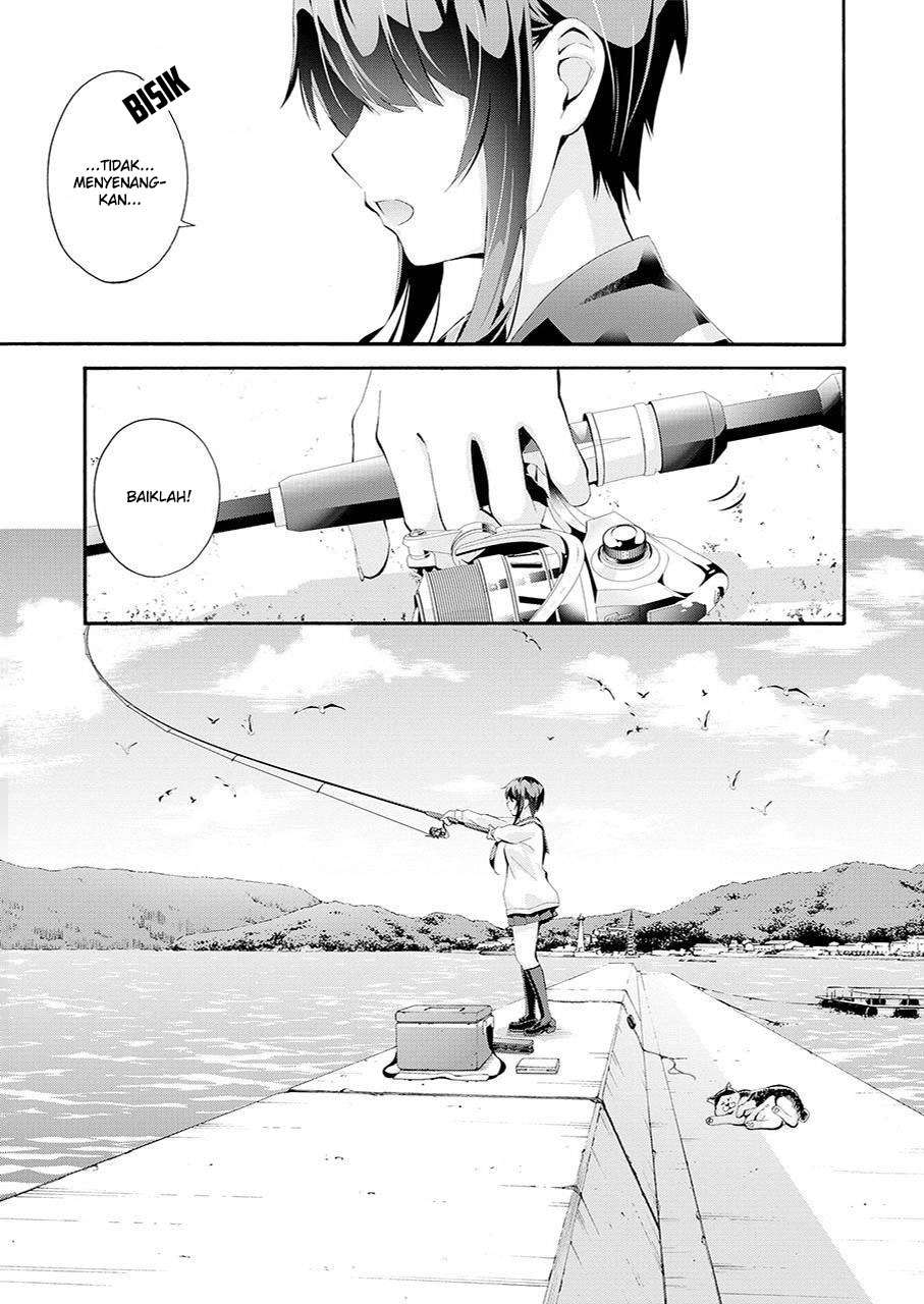 Tsurikomachi - Chapter 01 8